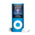 iPod Files Recovery Software